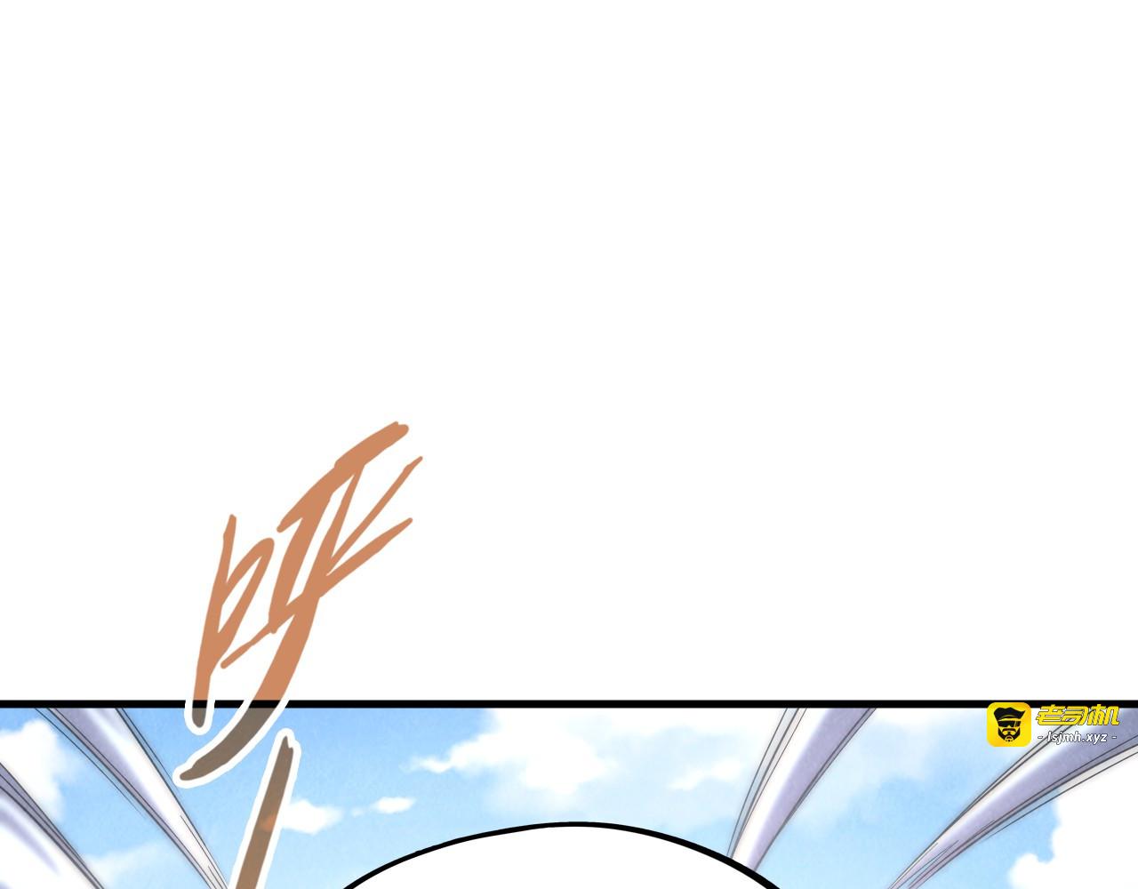 第169话 百万生意 第 5 页