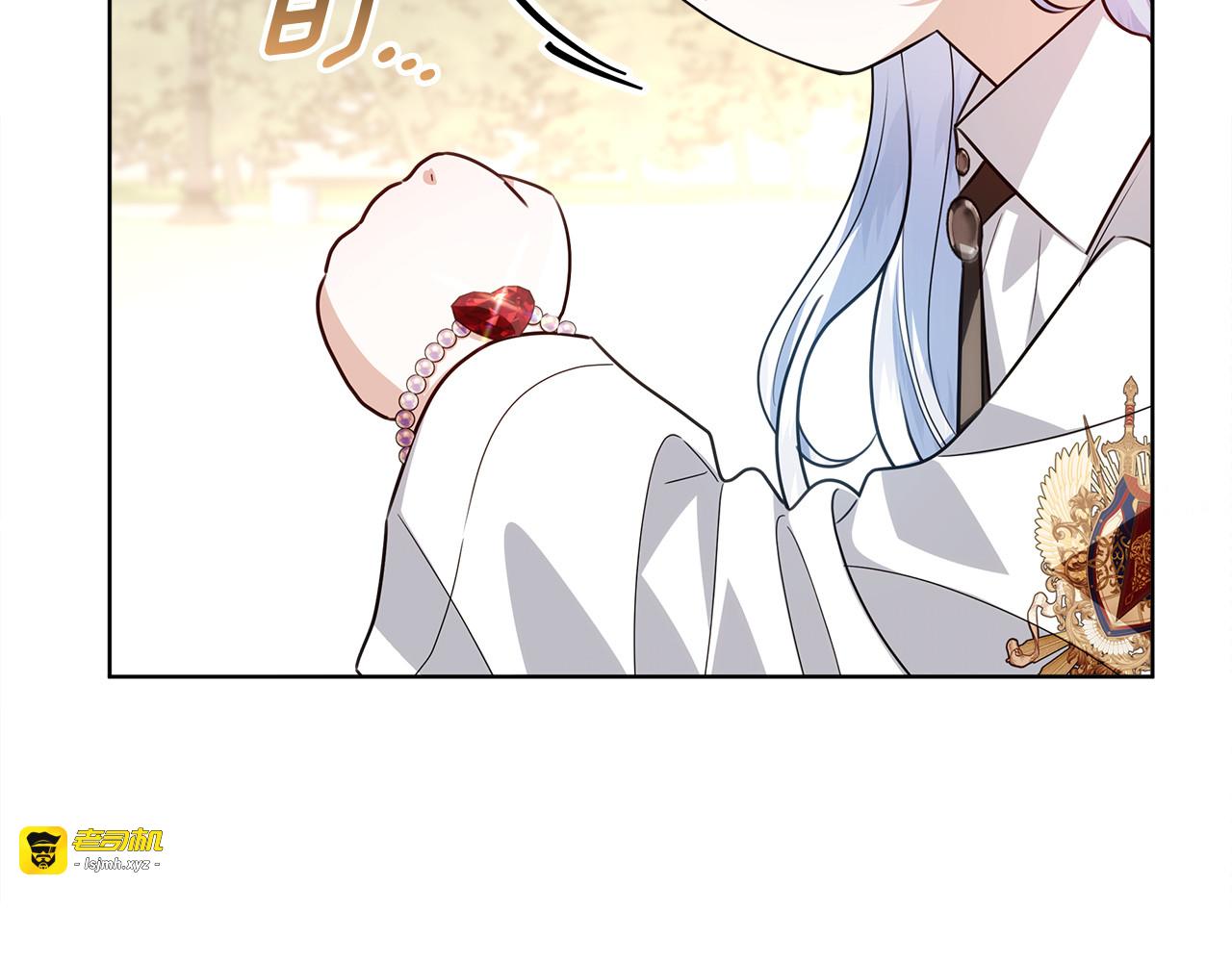 第58话 极速成长 第 149 页