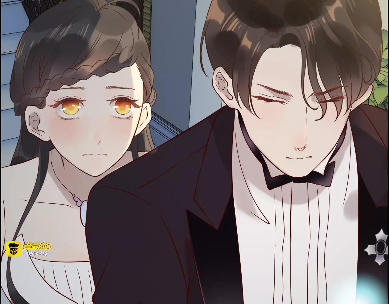 第31话  奇妙的心动 第 31 页