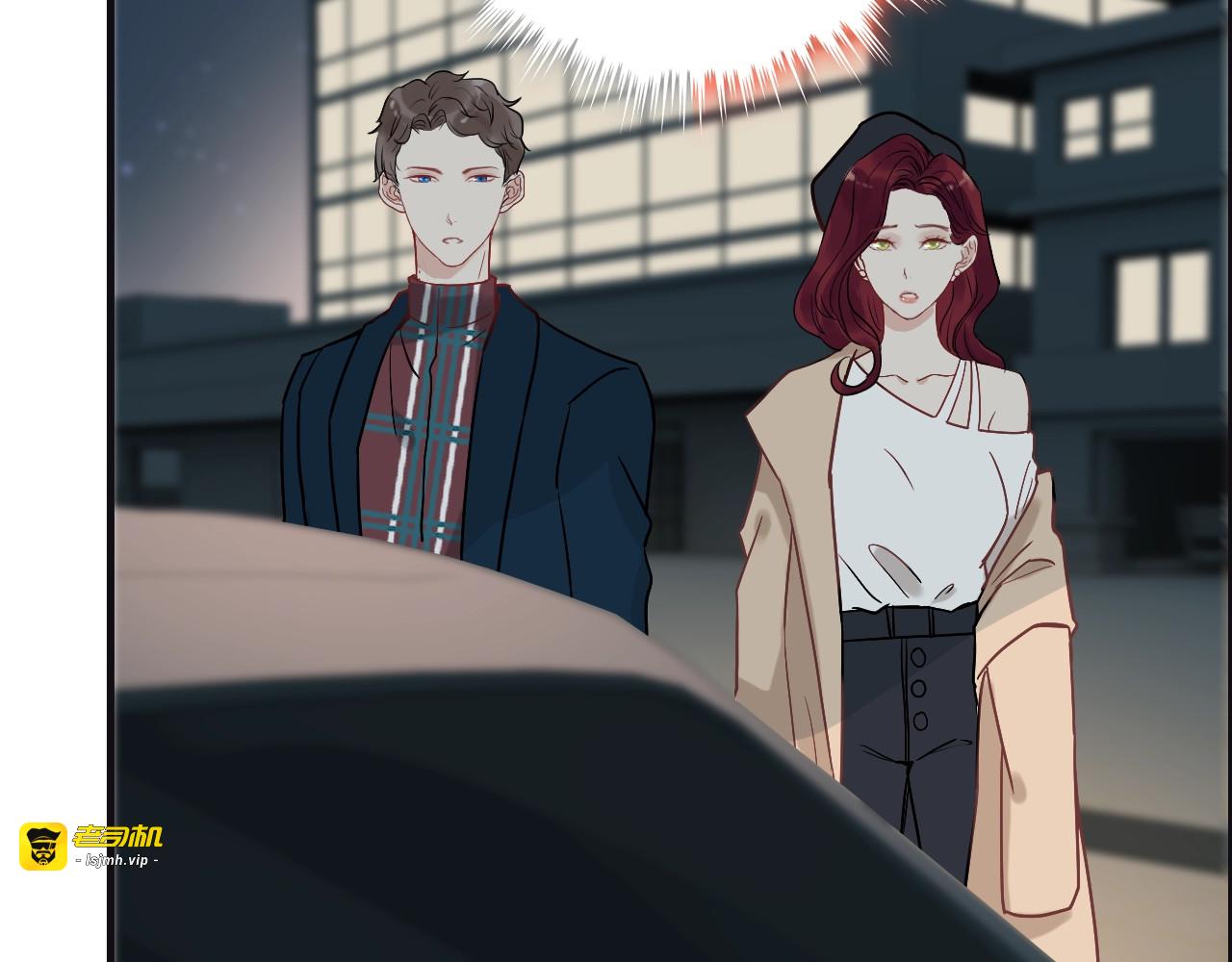 第125话 竟敢觊觎我的女人！ 第 99 页