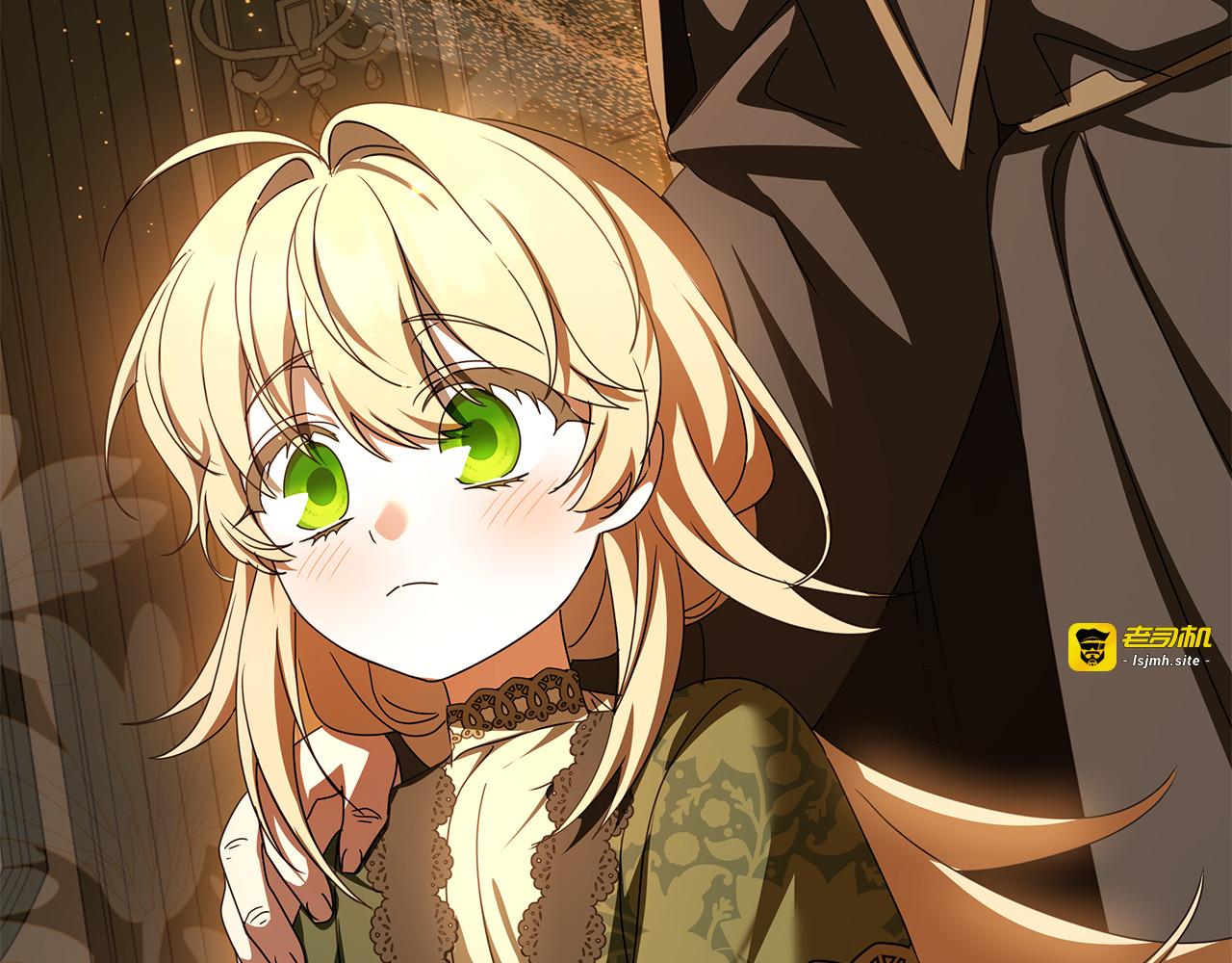 第54话 敌人的内讧 第 225 页