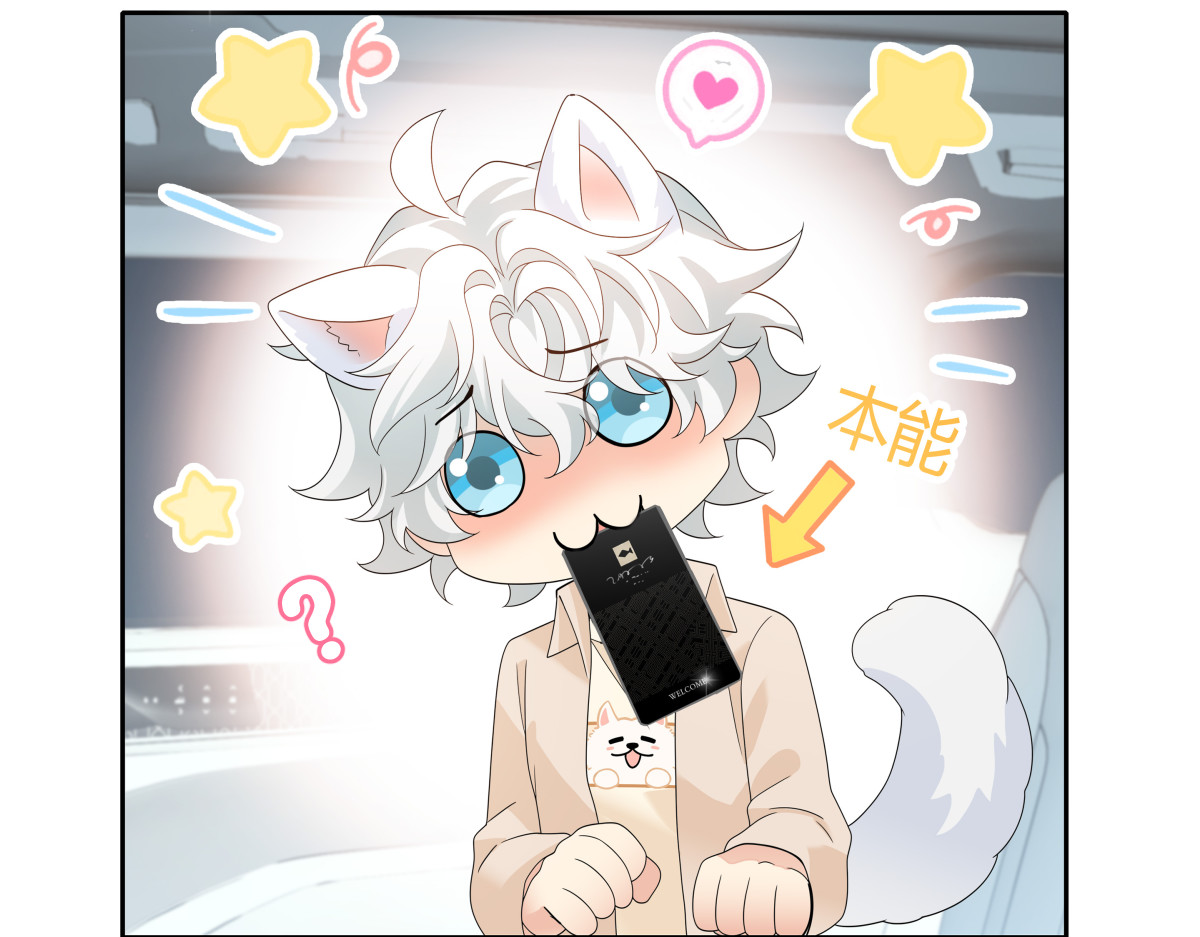 002 研讨 第 74 页