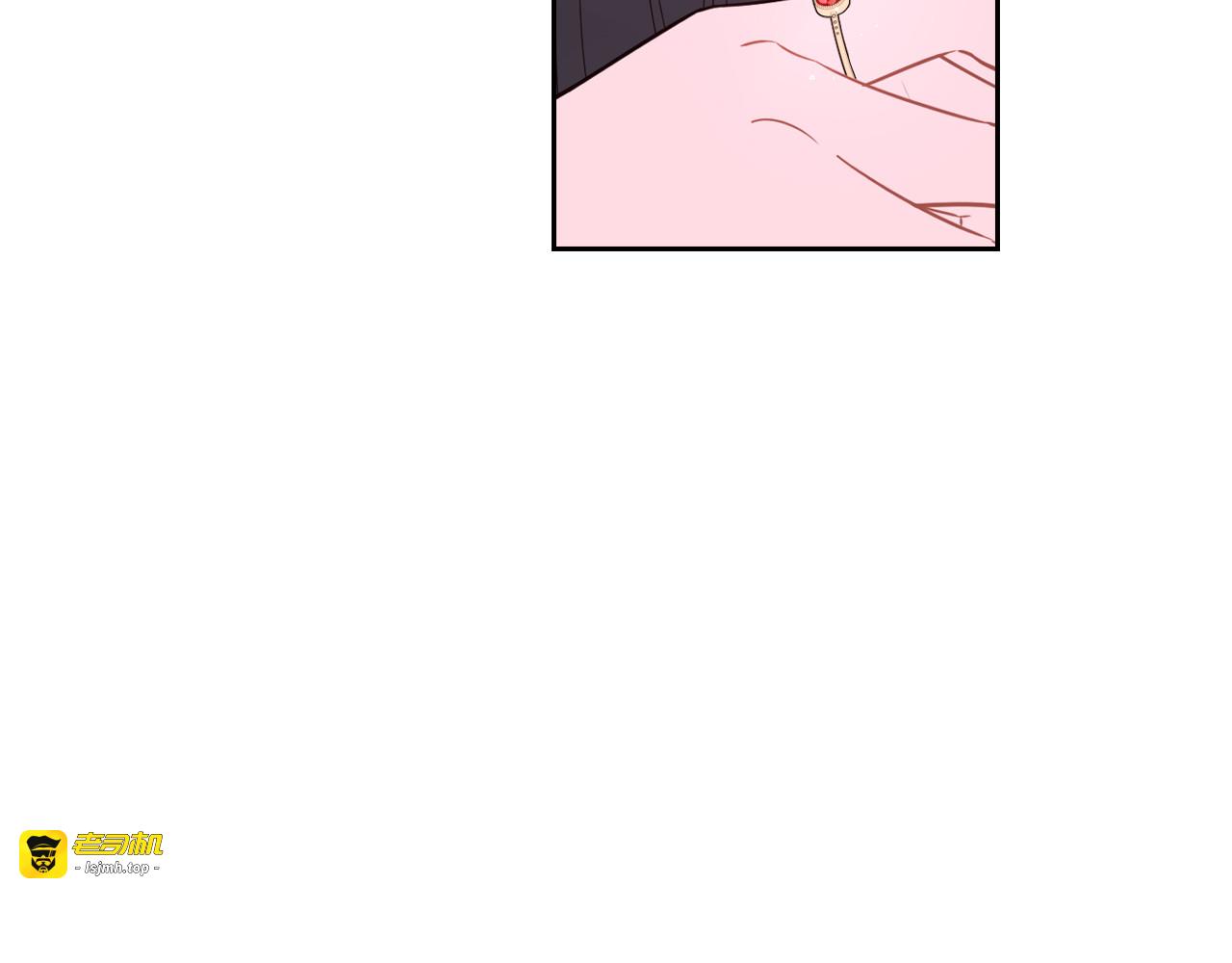 第79话 无法说后悔了 第 27 页