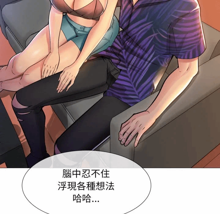 第1话 第 38 页