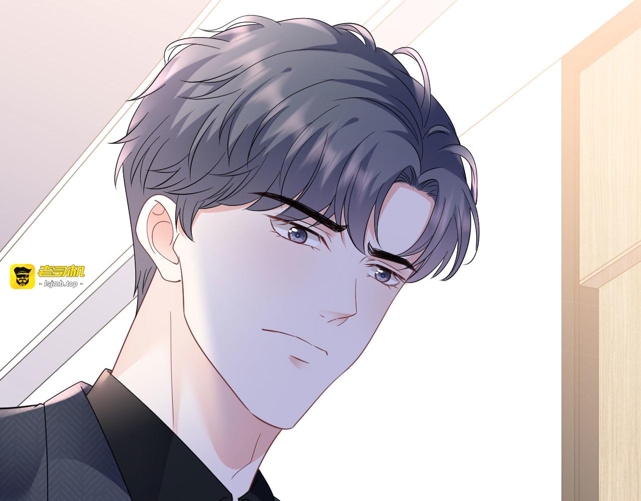 第141话 上门抢婚 第 79 页