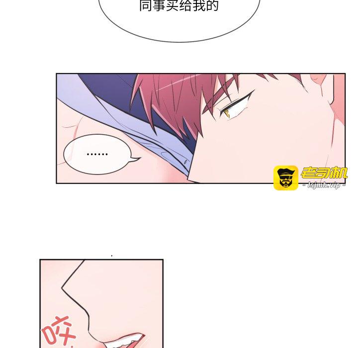 第27话 第 29 页