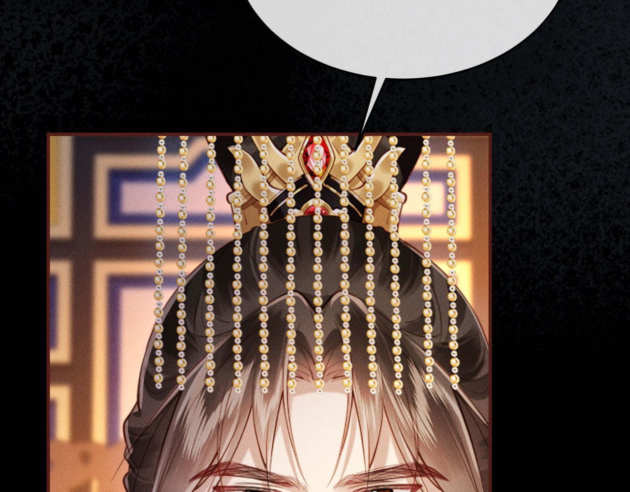 第45话 你要记得我的好 第 102 页