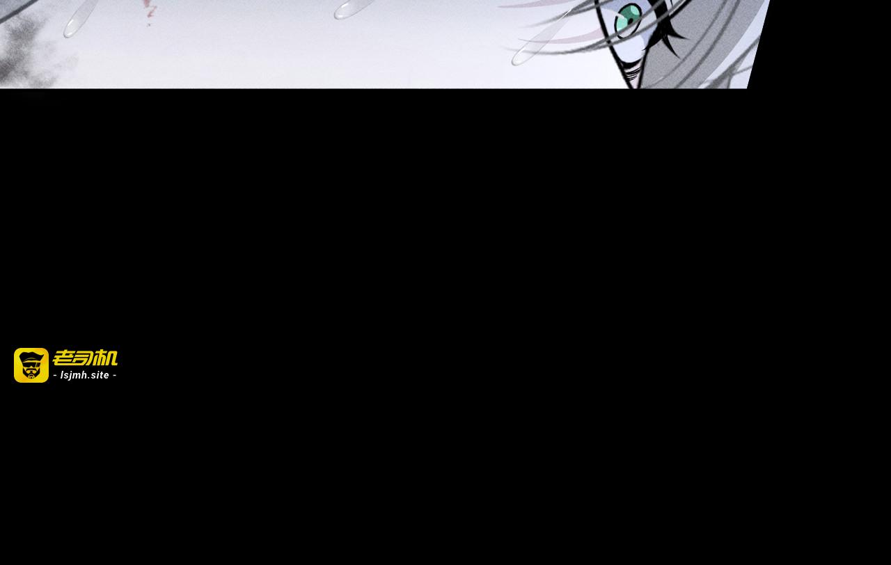 第11话：苦果皆为罪恶滋养（中） 第 43 页