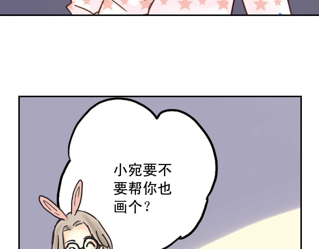 第20话（下） 我们会一直做朋友吗？ 第 24 页