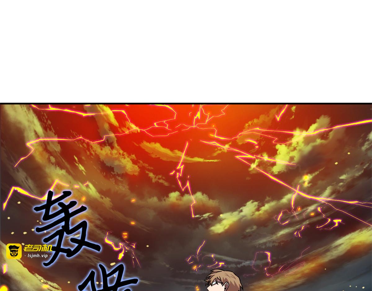 我们签约吧 第 27 页