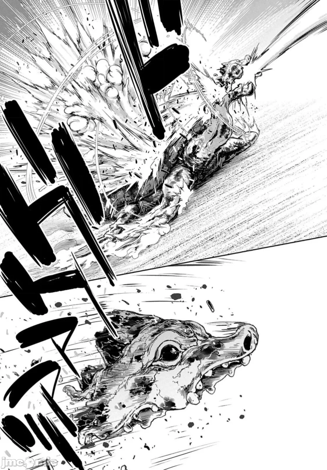 第46话 第 41 页