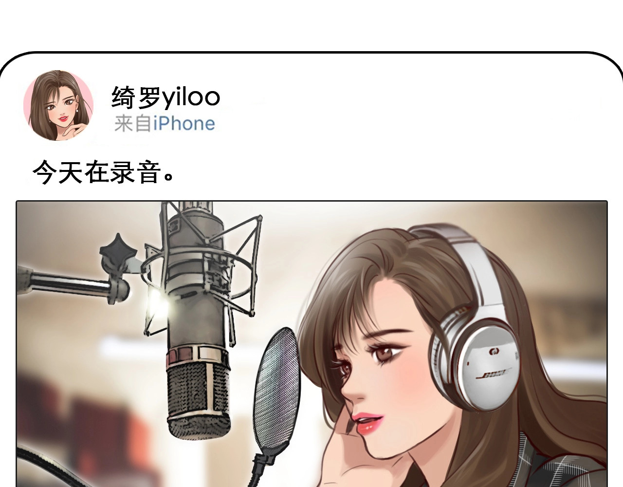 第18话 无法实现的梦想 第 60 页