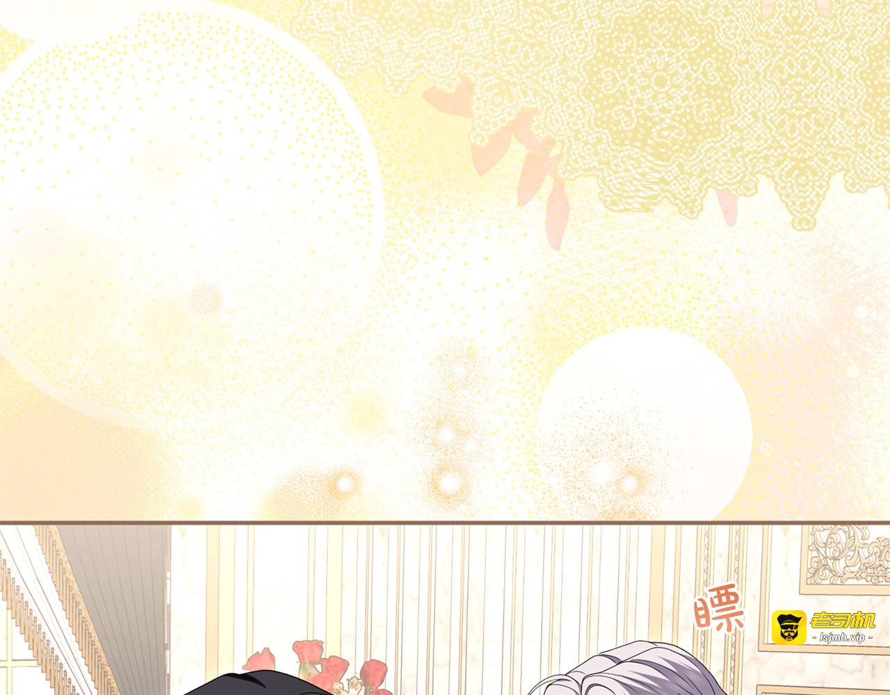第68话 对立 第 55 页