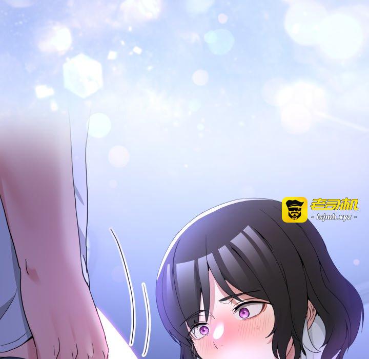 第27话 第 71 页