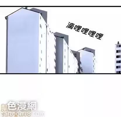 第8话 第 50 页
