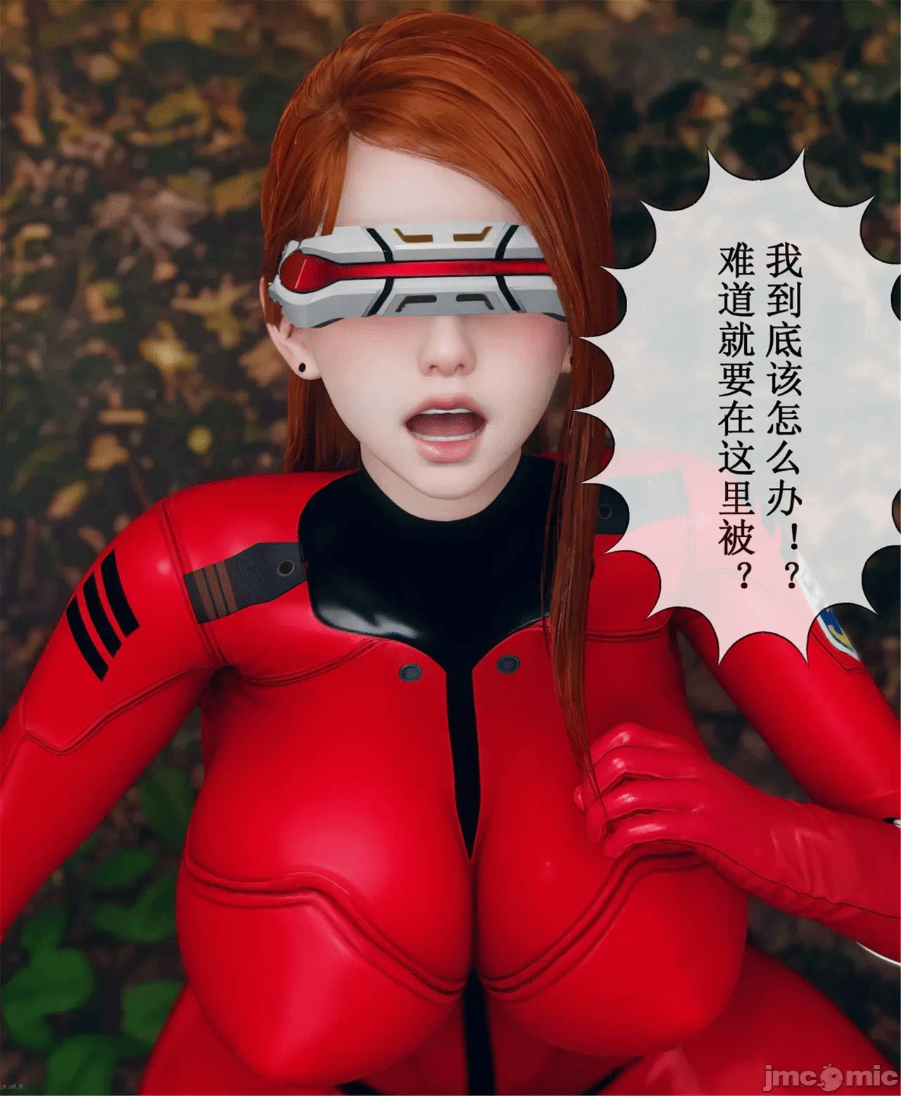 第一话 第 1331 页