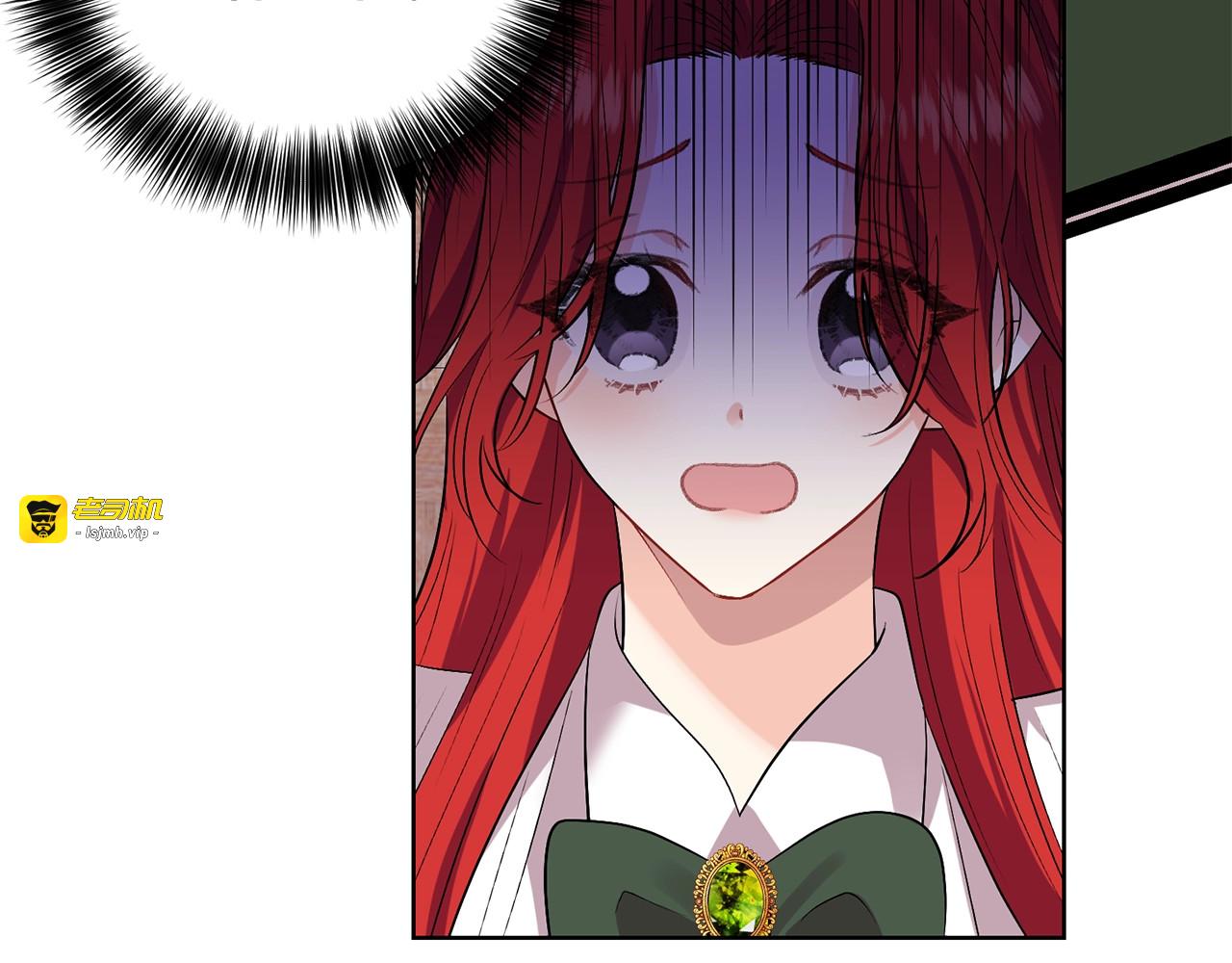 第5话 解锁新颜色 第 75 页