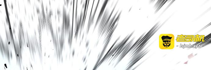 第28话 第 461 页