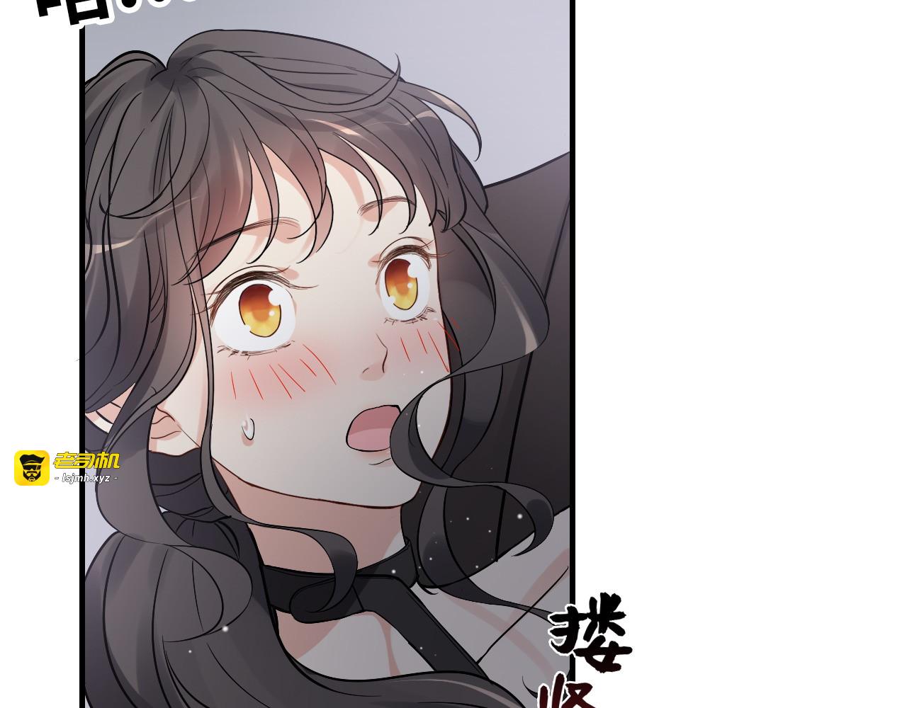 第338话 尹总墨总的战争！ 第 31 页