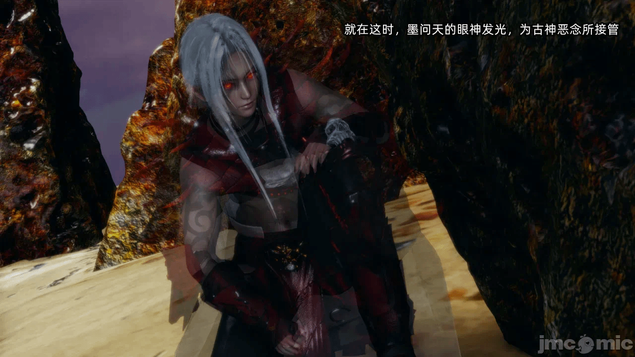 [3D]天玄神魔录01-12 第一话 - 1791