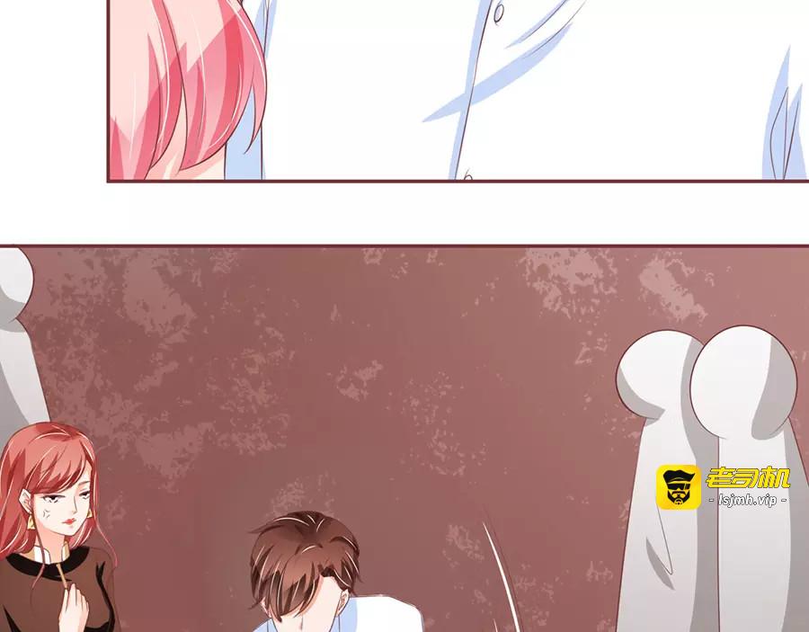 第85话 第 33 页