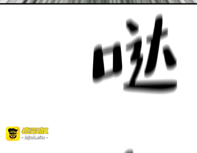 第13话 第 287 页
