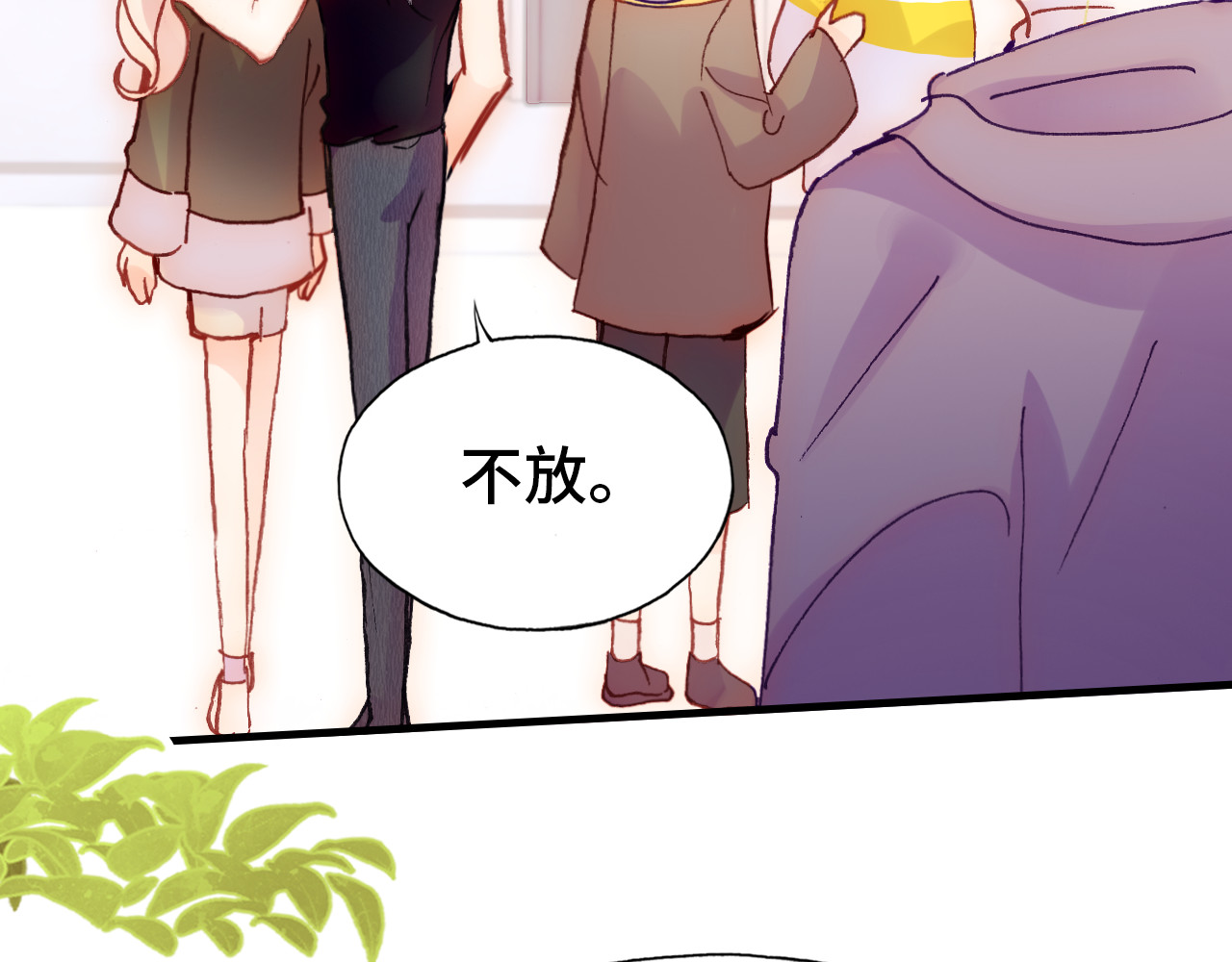 第19话 降临 第 128 页