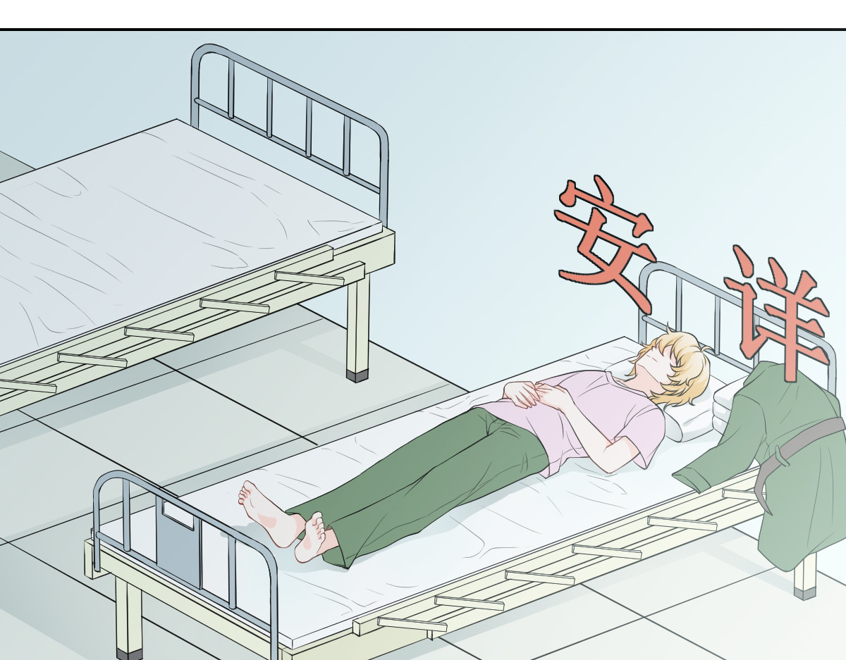 第1话 第 46 页