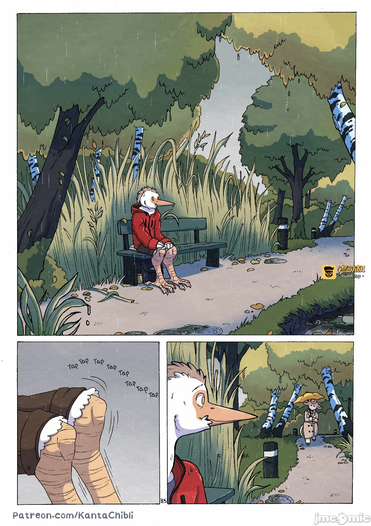 第一话 第 111 页