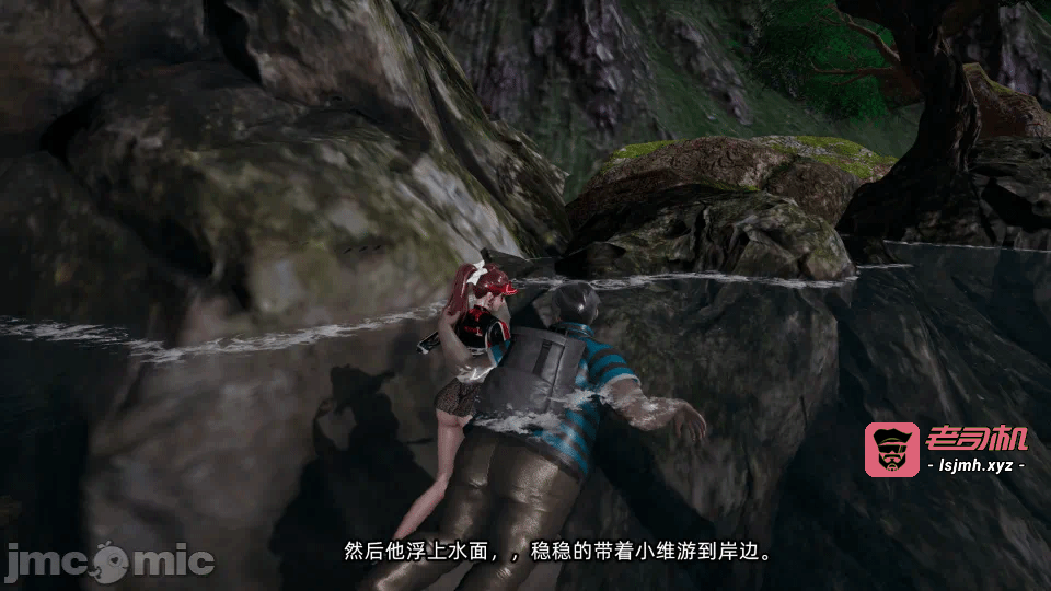 第一话 第 111 页