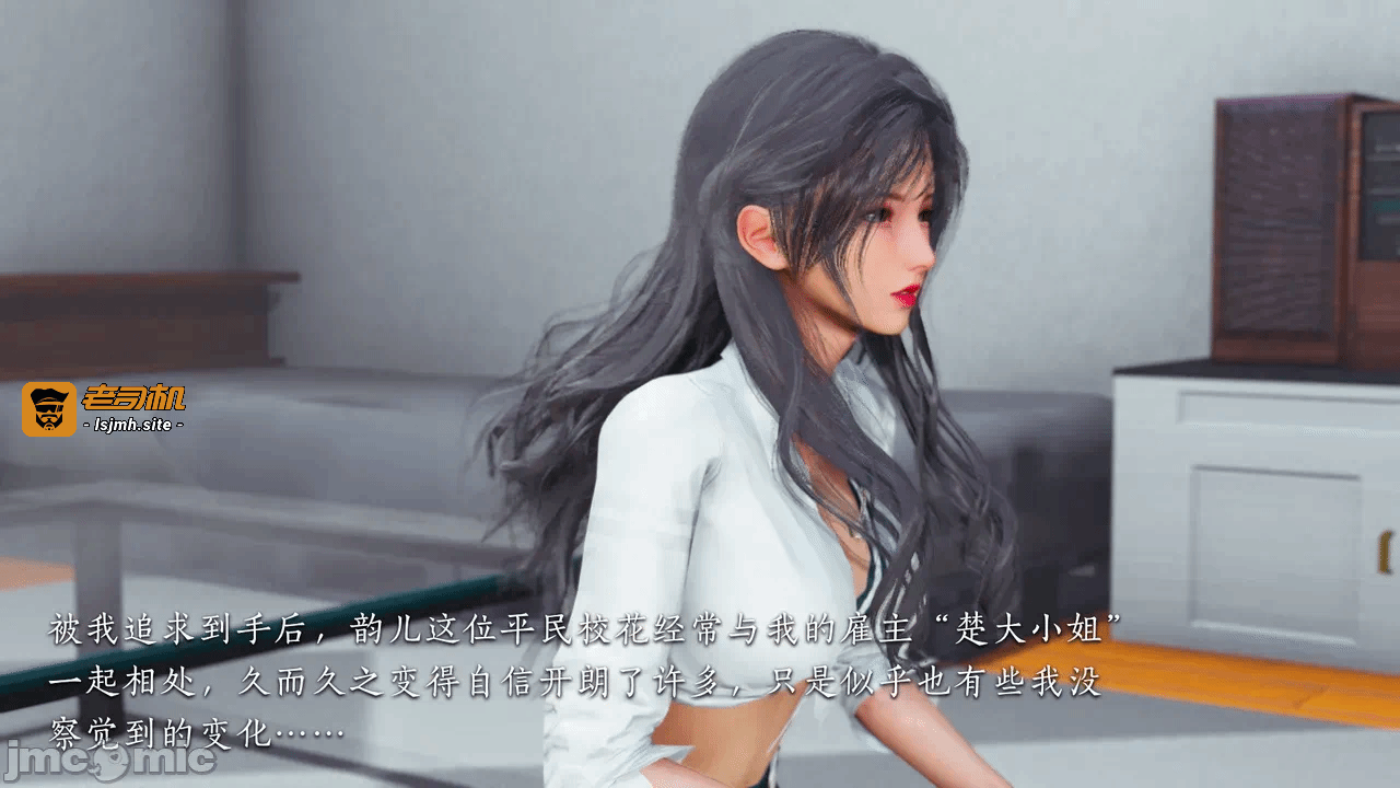 第一话 第 47 页