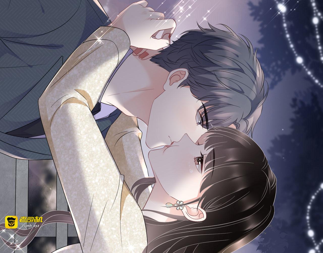 第102话 一起哈啤酒 第 85 页