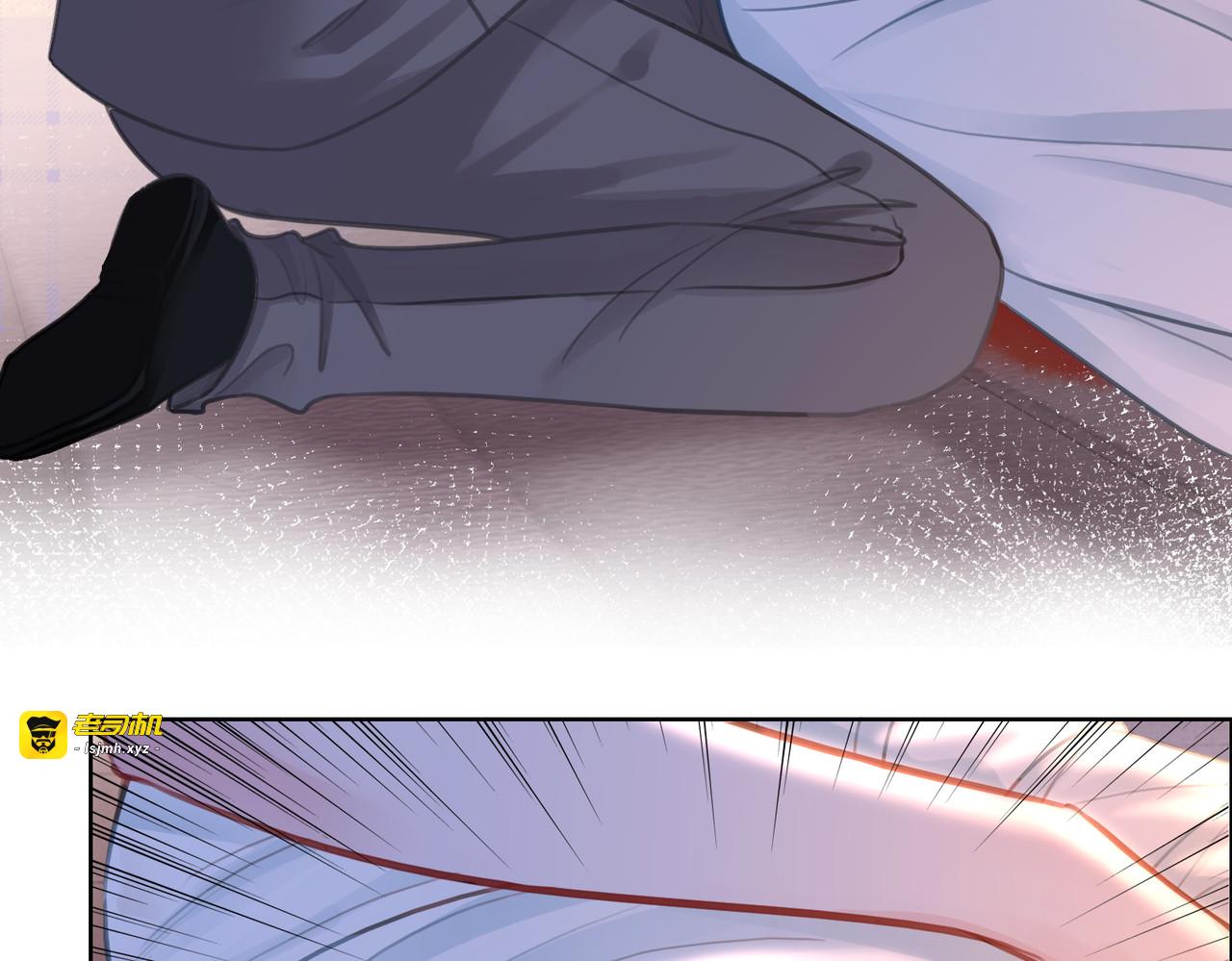 第123话  你说的话我不想听 第 71 页