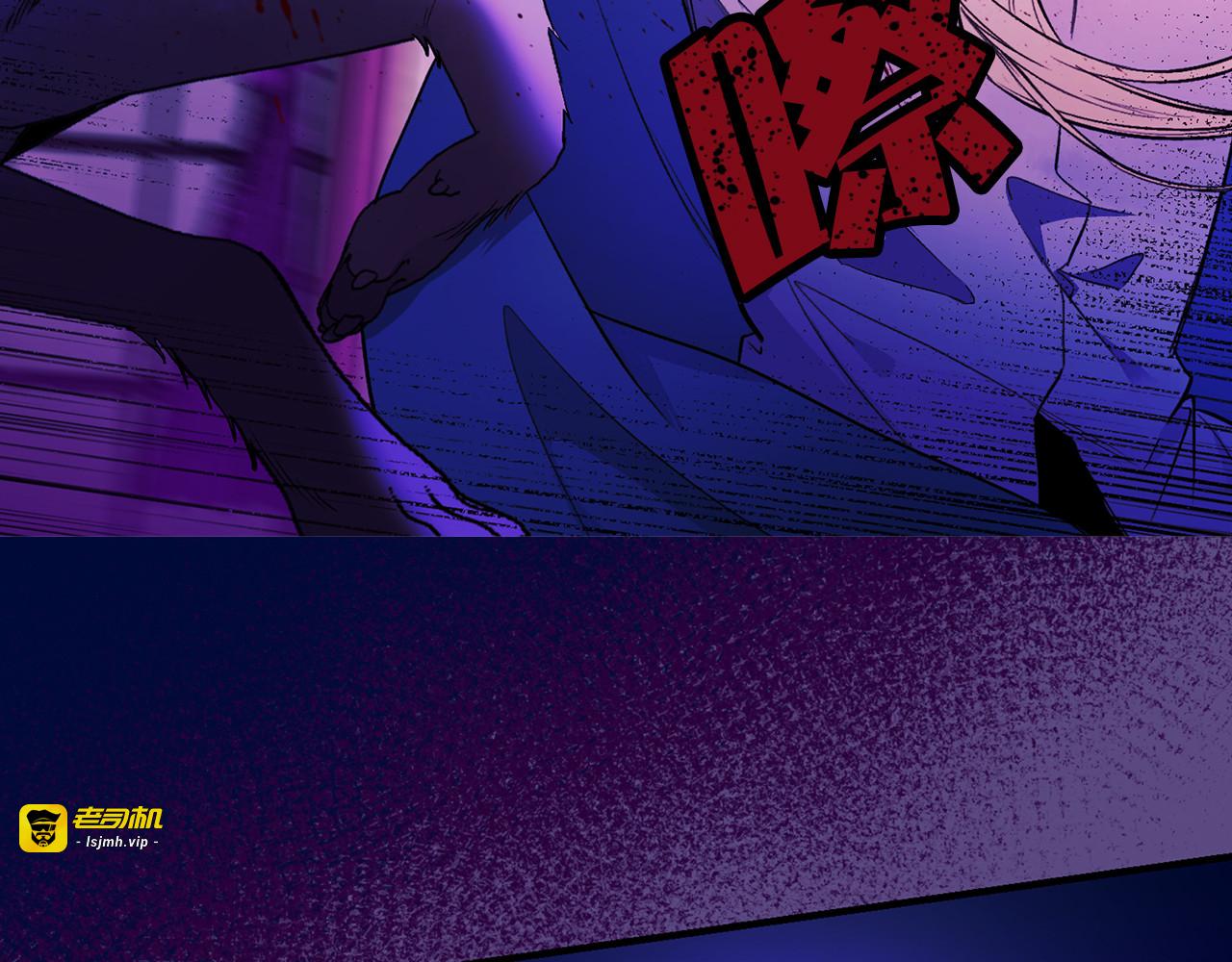 第68话 逃离皇宫 第 31 页