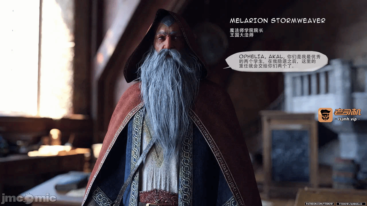 第一话 第 43 页