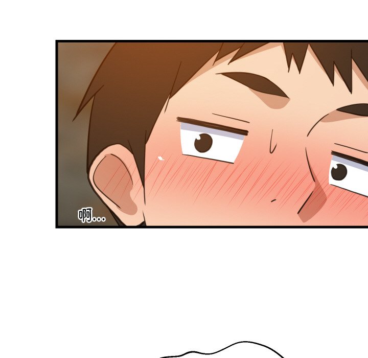 第75话 第 106 页