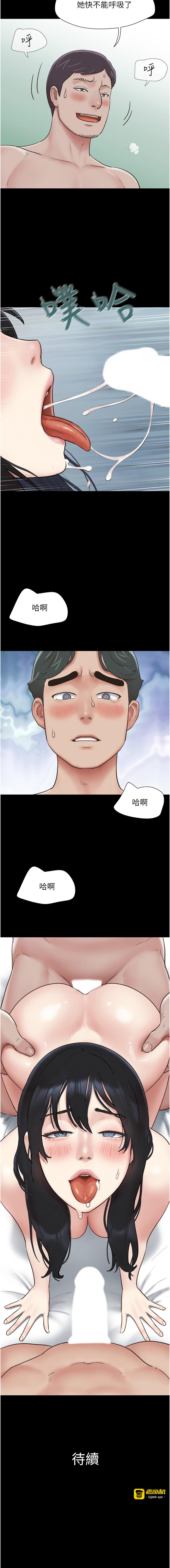 第一章 第 119 页
