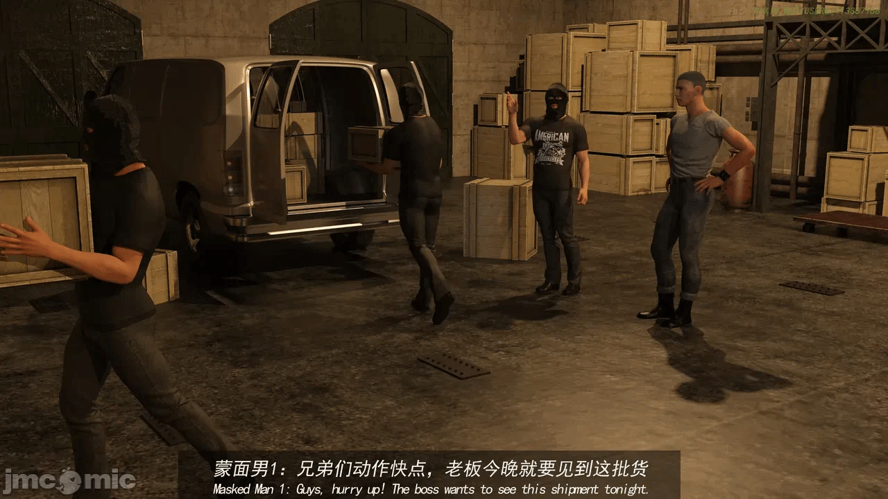 《侠盗魅影》 10章 第一话 - 94