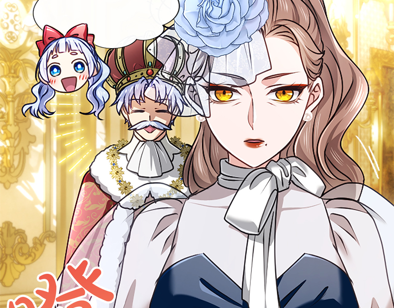 第58话 宽衣 第 126 页