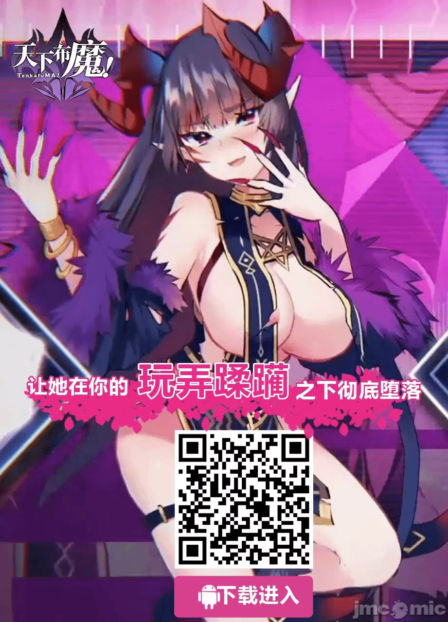 第一话 第 44 页