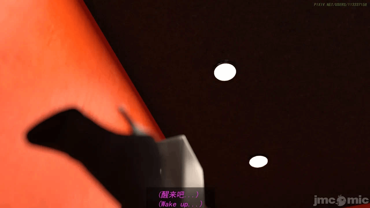 《侠盗魅影》 10章 第一话 - 154