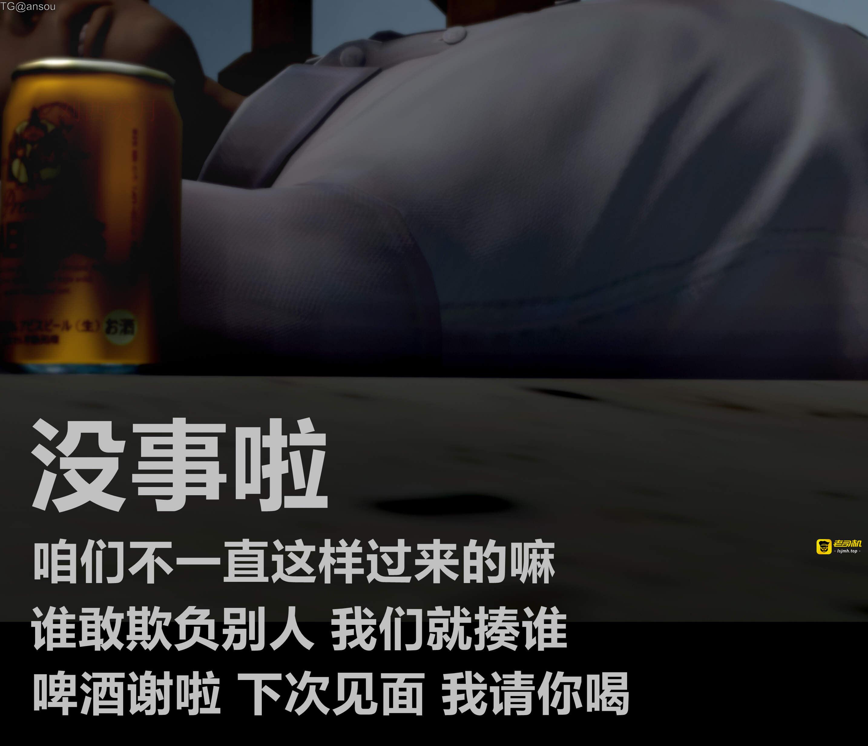 第一章 第 23 页