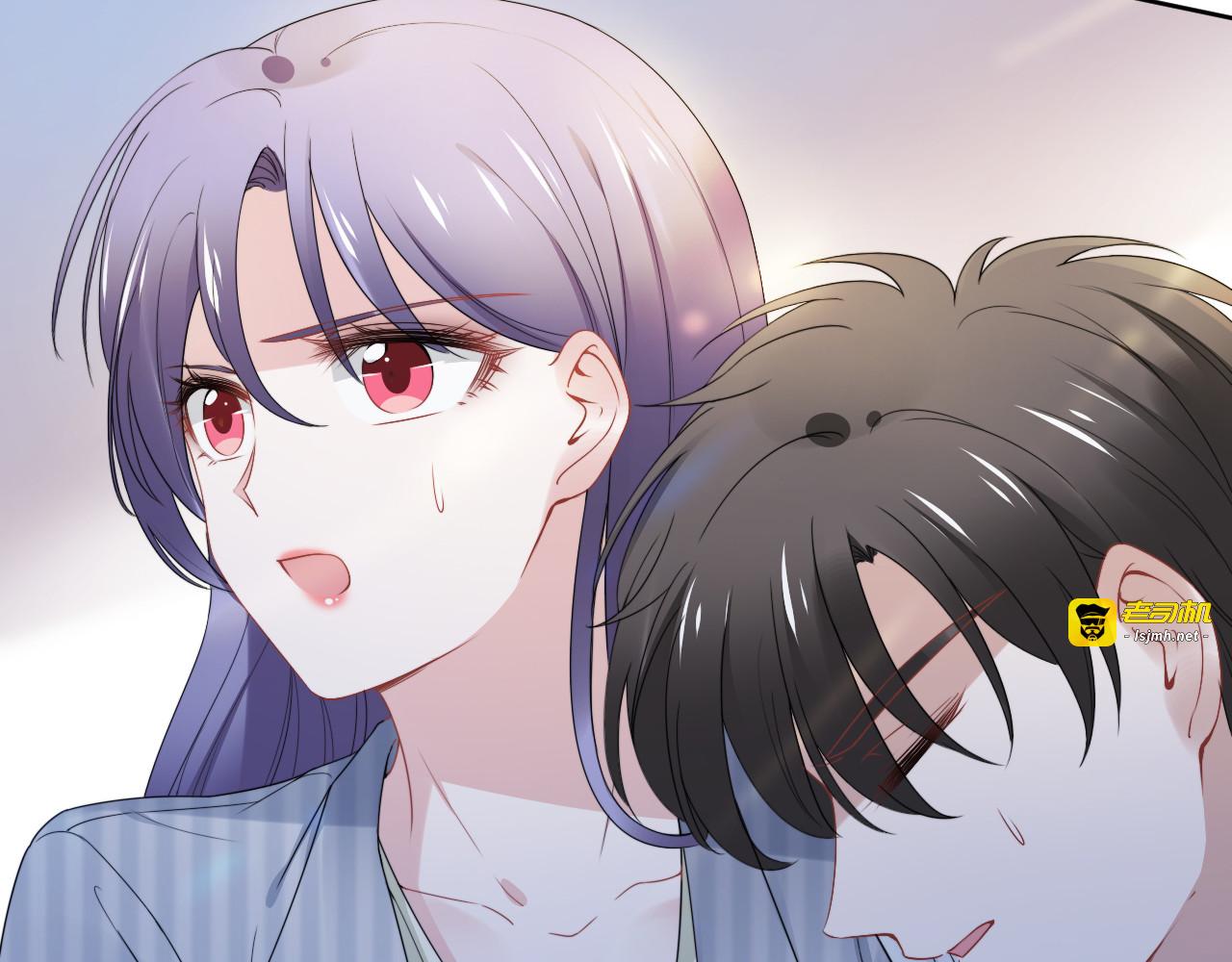 第231话 权少昏迷！ 第 45 页