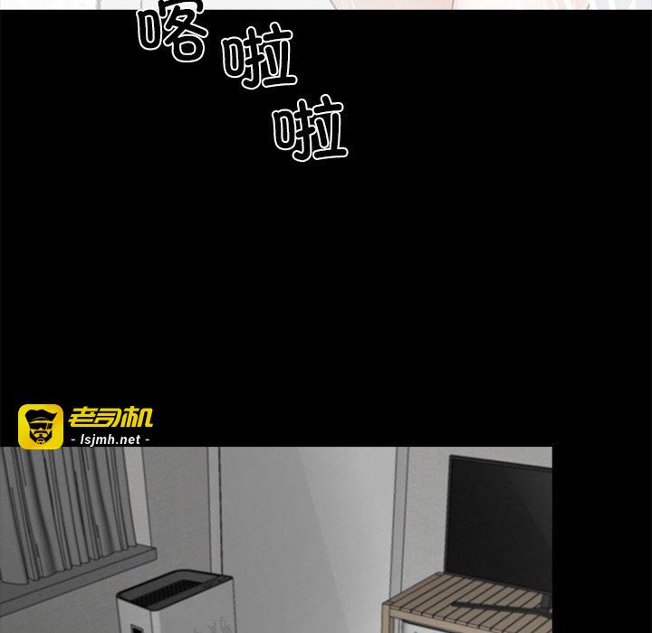第32话 第 57 页
