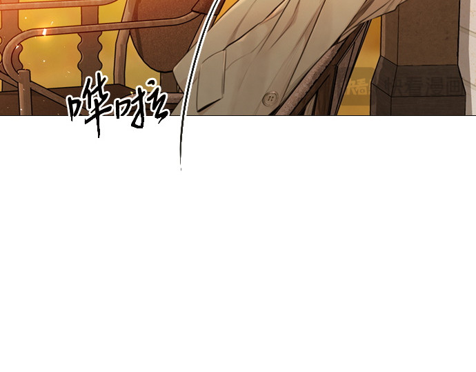 第67话 第 74 页