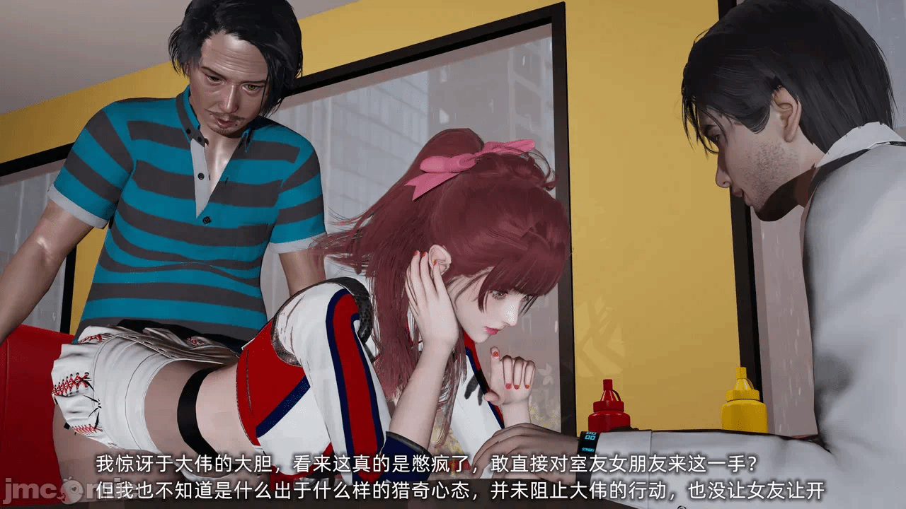 第一话 第 45 页