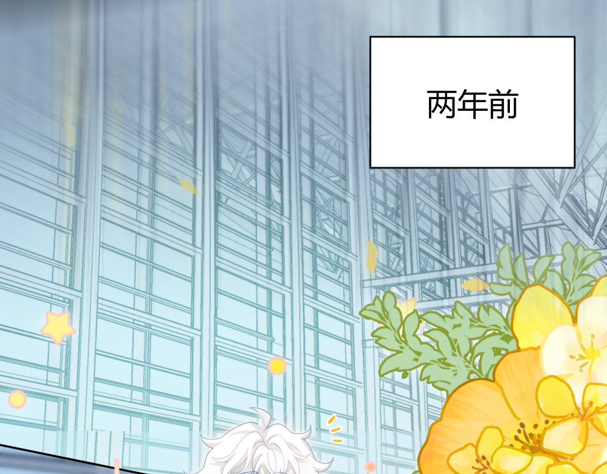 007 心意 第 88 页