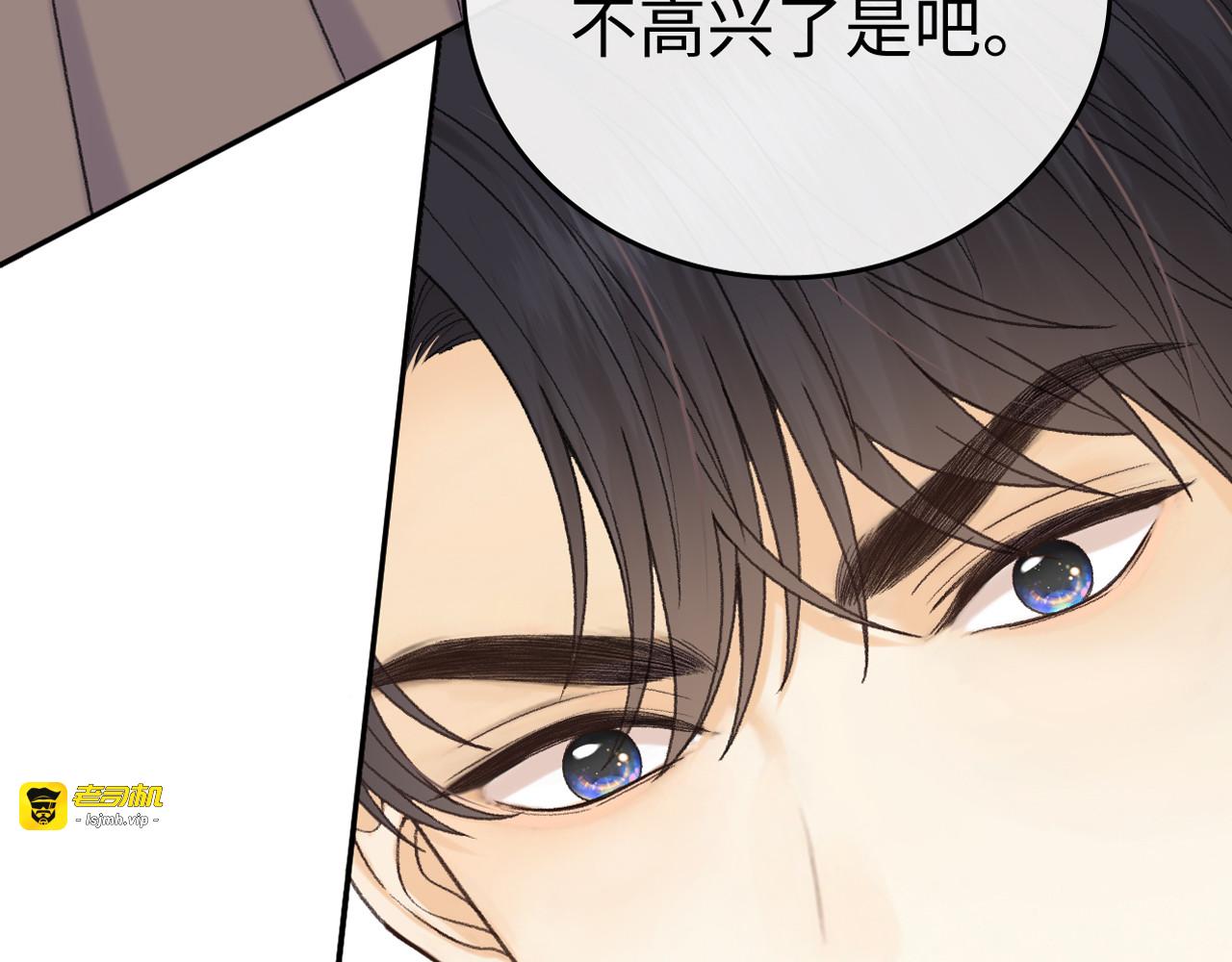 138 支撑 第 121 页