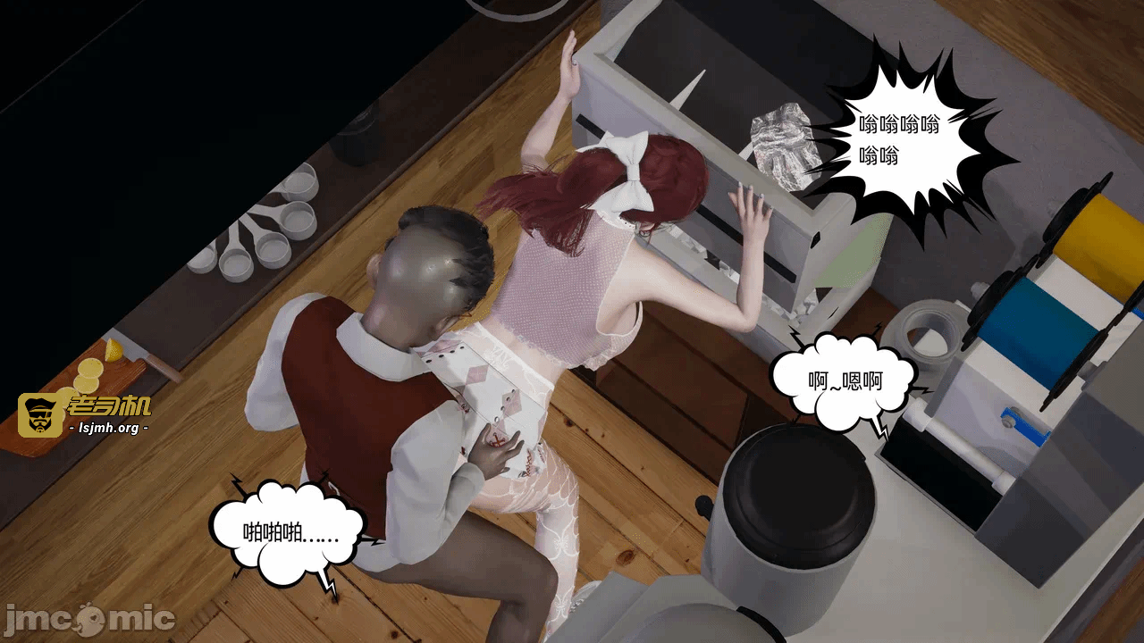 第一话 第 1239 页