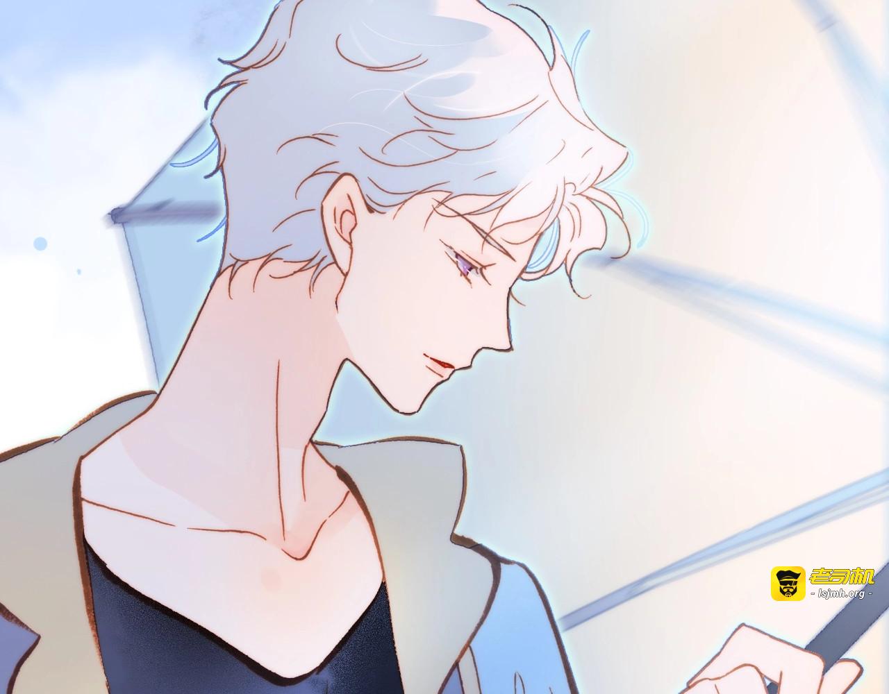 第29话 月夜漫步 第 73 页